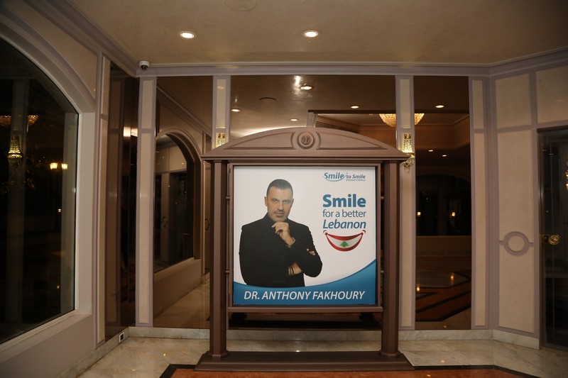 Dr. Anthony Fakhoury launches 'Smile For a better Lebanon' at Regency Palace Hotel 